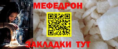 не бодяженный Краснодар