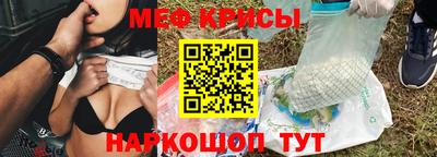 не бодяженный Краснодар