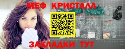 не бодяженный Краснодар