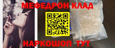 не бодяженный Краснодар