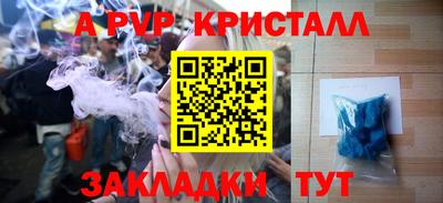 не бодяженный Краснодар