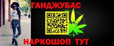 не бодяженный Краснодар