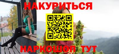 спиды Краснознаменск