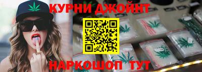 спиды Краснознаменск