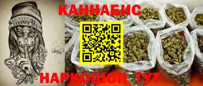 спиды Краснознаменск
