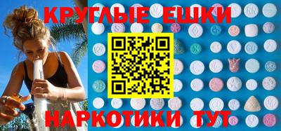 не бодяженный Краснодар