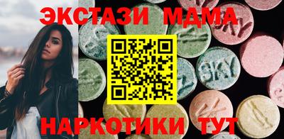 не бодяженный Краснодар