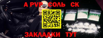 не бодяженный Краснодар