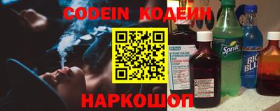 не бодяженный Краснодар