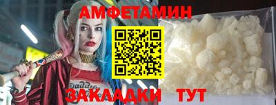 не бодяженный Краснодар