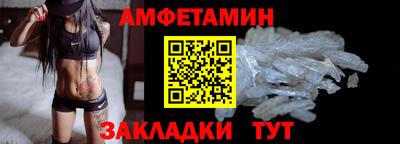 метадон Краснокаменск