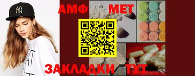 не бодяженный Краснодар