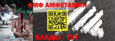 не бодяженный Краснодар