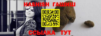 не бодяженный Краснодар