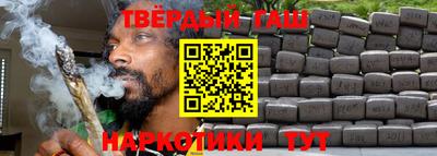 не бодяженный Краснодар