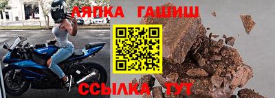 не бодяженный Краснодар