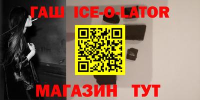 не бодяженный Краснодар