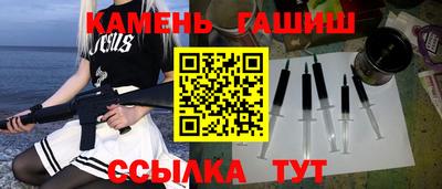 спиды Краснознаменск